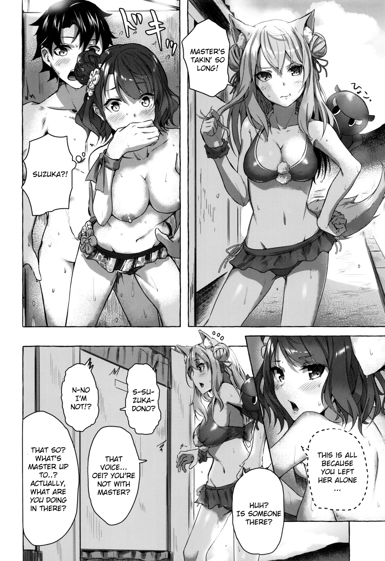 Hentai Manga Comic-Oei-san Wants To Aggravate-Read-23